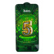 Захисне скло Hoco G12 5D for Apple Iphone 14 Pro 25 шт Колір Чорний