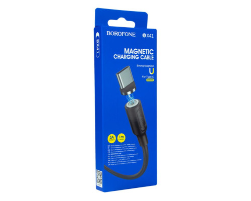 Кабель USB Borofone BX41 Amiable magnetic Type-C Колір Чорний