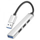 Хаб USB Hoco HB26 4 in 1 adapter(USB to USB3.0+USB2.0*3) Колір Срібло 6931474765451