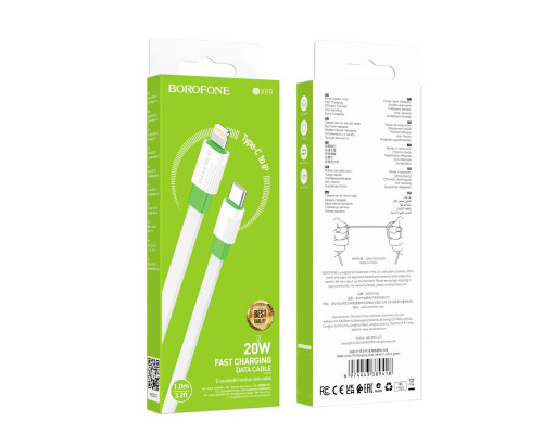Кабель USB Borofone BX89 PD20W Union Type-C to Lightning Колір Біло-зелений