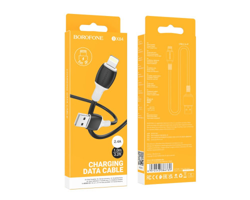 Кабель USB Borofone BX84 Lightning 2.4A М'ята упаковка Колір Білий 2020000465379