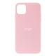 Чохол Silicone Case Full Size (AA) для iPhone 11 Pro Max Колір 74.Pink Pomelo 2020000420798