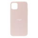 Чохол Silicone Case Full Size (AA) для iPhone 11 Pro Max Колір 74.Pink Pomelo 2020000420798