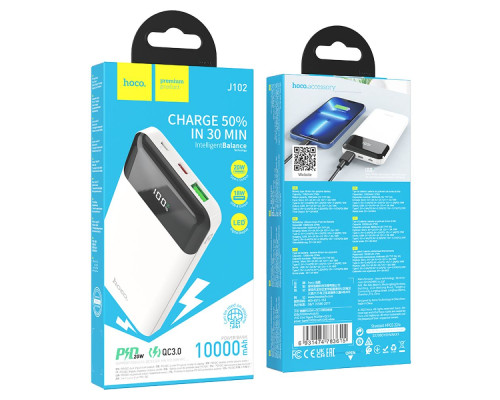 Універсальна Мобільна Батарея Power Bank Hoco J102 Cool figure PD20W+QC3.0 10000 mAh Колір Бiлий 6931474783615 ma33060_2955485