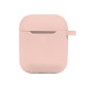 Футляр Silicone Case with hook для Airpods 1/2 Колір 71.Dark green 2020000479918 ma32271_3667868