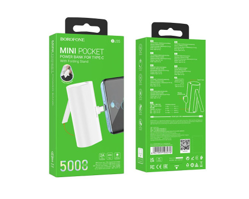 Універсальна Мобільна Батарея Power Bank Borofone BJ35 Pocket Type-C 5000mAh Колір Бiлий 6941991103070