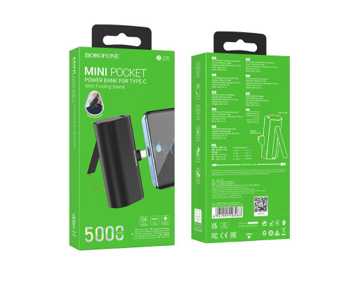 Універсальна Мобільна Батарея Power Bank Borofone BJ35 Pocket Type-C 5000mAh Колір Бiлий 6941991103070