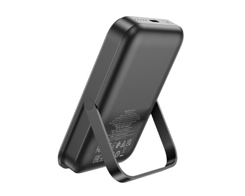 Універсальна Мобільна Батарея Power Bank Borofone BJ51 Kody PD20W magnetic 5000mAh Колір Чорний 6941991111532 ma33995_3325285