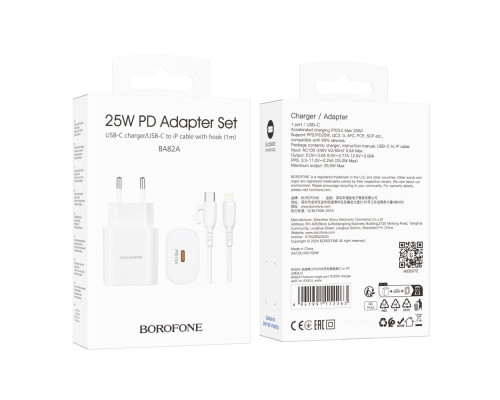 Мережевий Зарядний Пристрій Borofone BA82A 1USB-C PD/QC 25W+Type-C to Lightning Колір Бiлий 6941991112263