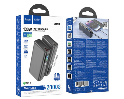 Універсальна Мобільна Батарея Power Bank Hoco Q17B Electric PD130W 20000 mAh Колір Космічний сірий 6942007628976 ma35149_3345046