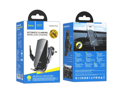 Автотримач Hoco CA202 Plus Automatic Clamping Wireless 15w Колір Чорно-Сірий 6942007623469