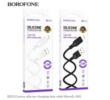 Кабель USB Borofone BX113 Silicone Micro 2.4A Колір Бiлий 6941991115424