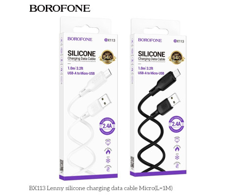 Кабель USB Borofone BX113 Silicone Micro 2.4A Колір Бiлий 6941991115424