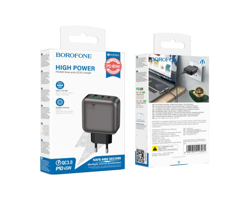 Мережевий Зарядний Пристрій Borofone BAS56A 2USB-C/1USB QC/PD 45W GAN Колір Чорний 6941991116261 ma35784_3605189