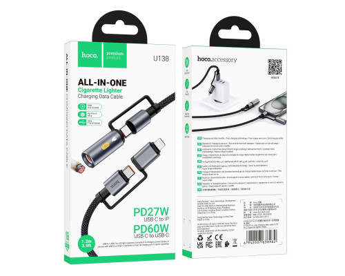 Кабель USB Hoco U138 USB-C/iP to USB-C/Cigarette Lighter 1.2m Колір Чорний 6942007638982 ma35995_3605953