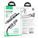 Кабель USB Hoco U138 USB-C/iP to USB-C/Cigarette Lighter 1.2m Колір Чорний 6942007638982 ma35995_3605953