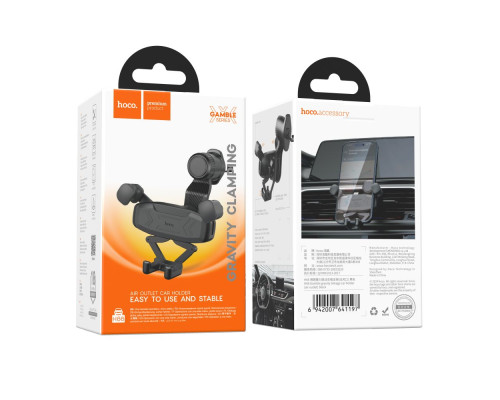 Автотримач Hoco H66 Gravity Колір Чорний 6942007641197 ma36311_3607283