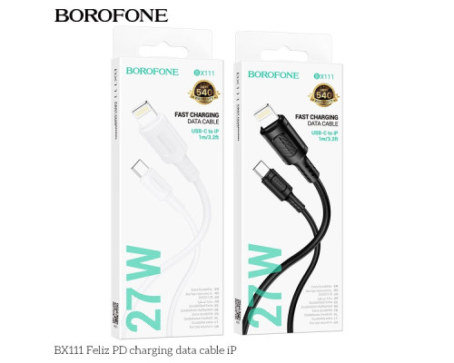 Кабель USB Borofone BX111 PD27W Type-C to Lightning М'ята упаковка Колір Чорний 2020000433187
