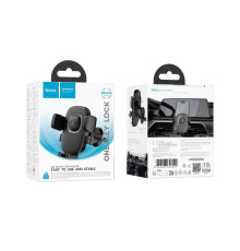 Автотримач Hoco H75 4.5-7 inch Колір Чорний 6942007646901 ma37151_3610570