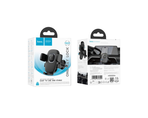 Автотримач Hoco H75 4.5-7 inch Колір Чорний 6942007646901 ma37151_3610570