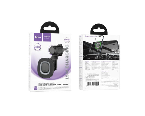 Автотримач Hoco HW30 4.5-7.0 inch Magnetic Ring Wireless 15W Колір Чорний 6942007646925 ma37149_3610568