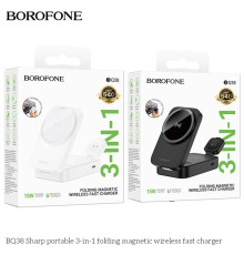 Бездротовий Зарядний Пристрій Borofone BQ38 3-in-1 For iWatch Колір Чорний 6941991119521 ma37172_3610604