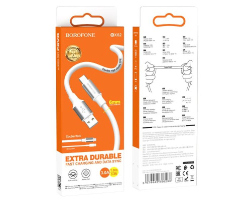 Кабель USB Borofone BX82 Type-C М'ята упаковка Колір Білий 2020000433347