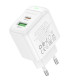 Мережевий Зарядний Пристрій Borofone BAS44A 1USB-C/1USB PD/QC 20W Колір Бiлий 6941991113840 ma35137_3345028