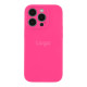 Чохол Silicone Case Full Size with Frame для iPhone 14 Pro Max Колір 27.Peach 2020000444664 ma31936_3338414