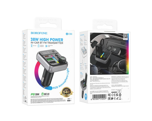 FM-трансмітер Borofone BC50 PD20W+QC3.018W BT 5.4 Total 38W Колір Чорний 6941991115257 ma35545_3346691