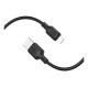 Кабель USB Borofone BX113 Silicone Lightning 2.4A 2m Колір Чорний 6941991115486 ma35583_3346746