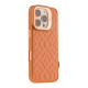 Чохол Kajsa Briquette Collection Rhombus with MagSafe для iPhone 16 Pro Max Колір Olive 2020000457862 ma36173_3606864