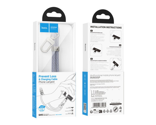 Кабель USB Hoco GH5 Type-C to Type-C 60W 0.22m Колір Салатовий 6942007630979 ma35342_3345832