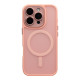 Чохол TPU+PC Magnetic Matte Camera Lens with Magsafe для iPhone 16 Pro Max Колір Purple 2020000470489 ma36194_3606974