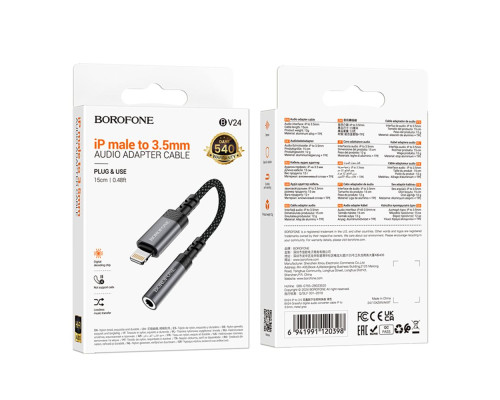 Перехідник Borofone BV24 iP to AUX 3.5mm (female) 15cm Колір Сiрий 6941991120398 ma36884_3609470