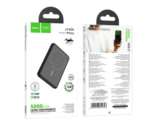 Універсальна Мобільна Батарея Power Bank Hoco J140A Tony PD20W ultra-thin magnetic 5000mAh Колір Бiлий 6942007640633 ma36640_3608763
