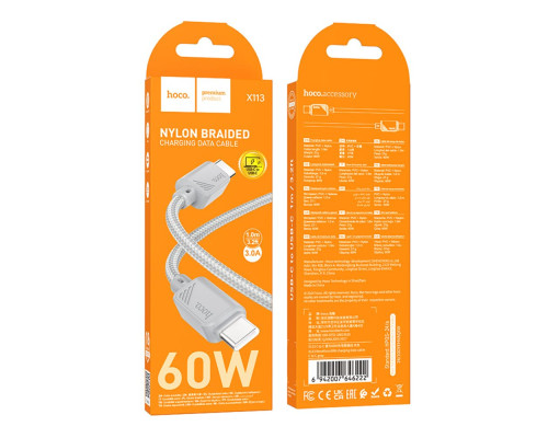 Кабель USB Hoco X113 Type-C to Type-C 60W Колір Сiрий 6942007646222 ma36775_3609173