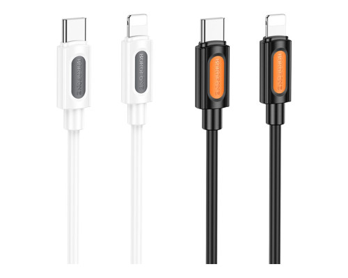 Кабель USB Borofone BX114 Silicone Type-C to Lightning PD27W Колір Бiлий 6941991116834 ma35939_3605848