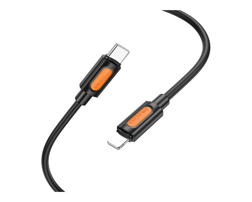 Кабель USB Borofone BX114 Silicone Type-C to Lightning PD27W Колір Бiлий 6941991116834 ma35939_3605848