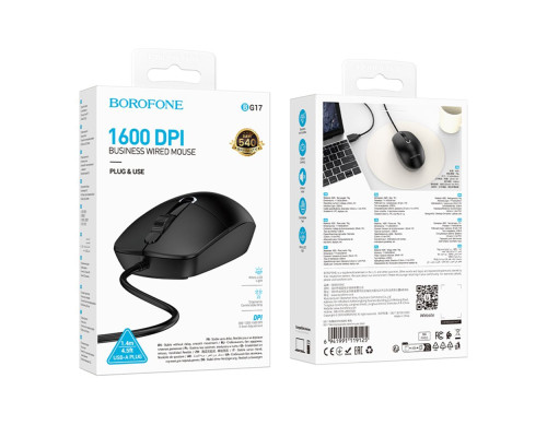 USB Миша Borofone BG17 Morning Колір Чорний 6941991119125 ma36602_3608639