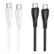 Кабель USB Borofone BX121 Type-C to Type-C 60W Колір Чорний 6941991123085 ma38229_3667918