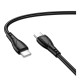 Кабель USB Borofone BX121 Type-C to Type-C 60W Колір Чорний 6941991123085 ma38229_3667918