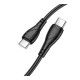 Кабель USB Borofone BX121 Type-C to Type-C 60W Колір Чорний 6941991123085 ma38229_3667918