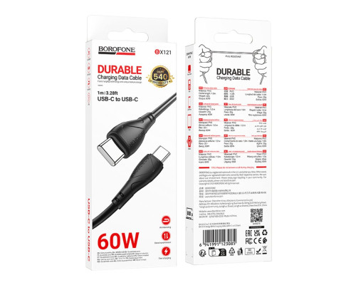 Кабель USB Borofone BX121 Type-C to Type-C 60W Колір Чорний 6941991123085 ma38229_3667918