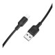 Кабель USB Borofone BX113 Silicone Lightning 2.4A 2m Колір Чорний 6941991115486 ma35583_3346746