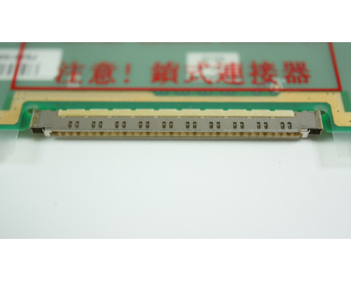 Матриця 15.4 B154EW02 V.7 (1280*800, 30pin, 1CCFL, NORMAL, глянець, роз'єм праворуч зверху) для ноутбука NBB-47633