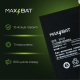 Акумулятор Xiaomi BN43 (Max Bat) PLS-00-00026345