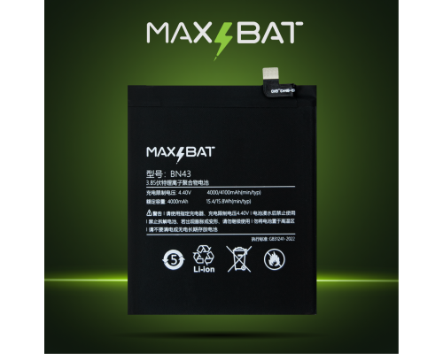 Акумулятор Xiaomi BN43 (Max Bat) PLS-00-00026345