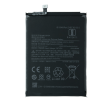 Акумулятор Xiaomi BN54 (Original China) PLS-00-00044562