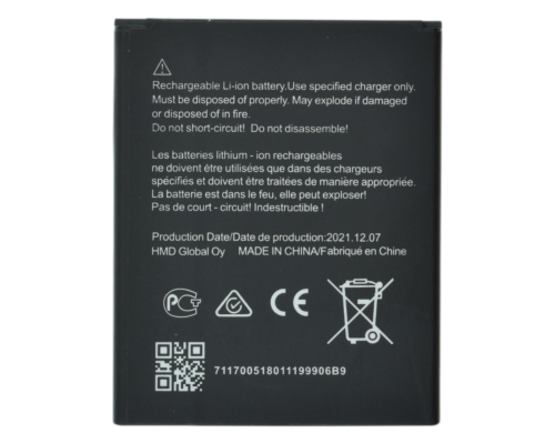 Акумулятор Nokia WT130 (TOTA) PLS-00-00115705